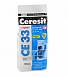 Затирка Ceresit CE-33 серебристо-серая 2 кг