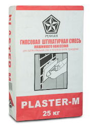 Гипсовая штукатурка Plaster M для машинного нанесения Русеан 25 кг