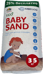 Песок для детских песочниц Baby Sand 35кг
