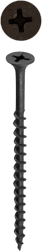Саморезы 4,2х70 мм ГД 1 кг