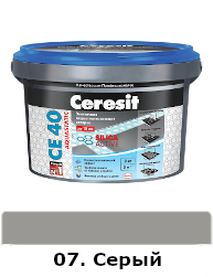 Затирка Ceresit CE-40 Aquastatic водоотталкивающая Серая 2 кг