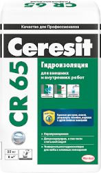 Ceresit CR 65. Цементная гидроизоляционная масса 20 кг