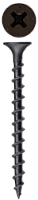 Саморезы 3,8х64 мм ГД 1 кг
