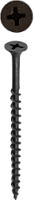 Саморезы 4,8х152 мм ГД 1 кг