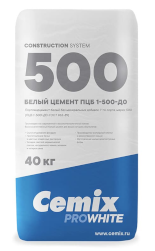 Цемент Cemix ПЦБ 1-500- Д0 белый 40 кг