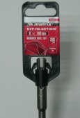 Бур по бетону SDS Plus Matrix 8х160 мм 71018