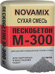 Пескобетон М-300 40 кг NOVAMIX