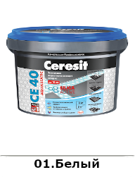 Затирка Ceresit CE-40 Aquastatic водоотталкивающая Белая 2 кг