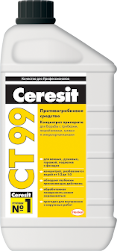 Противогрибковое средство Ceresit CT 99