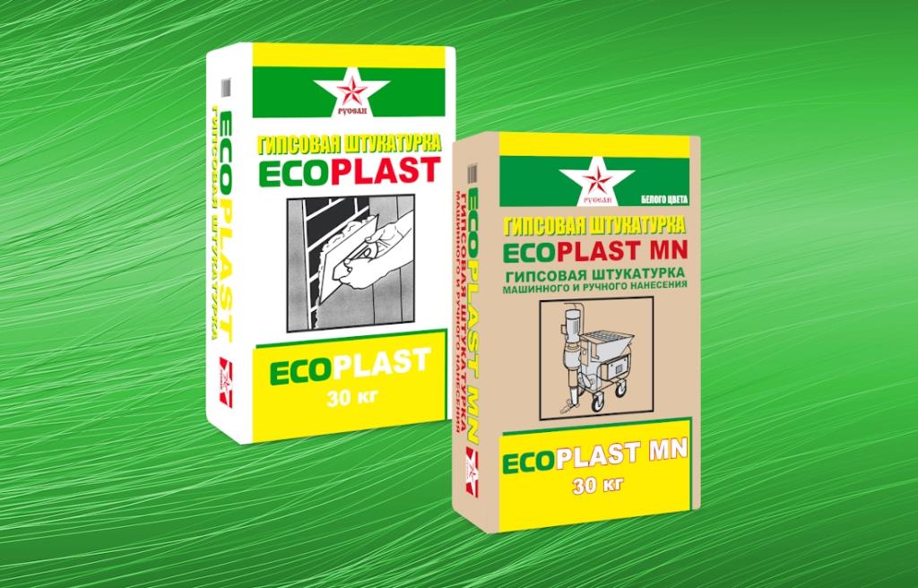 Штукатурка Ecopast и Ecopast MN машинного нанесения