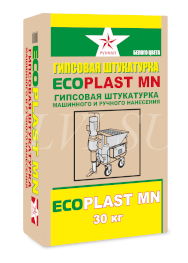 Гипсовая штукатурка машинного нанесения Ecoplast MN 30кг Русеан