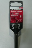 Бур по бетону SDS Plus Matrix 12х160 мм 71023