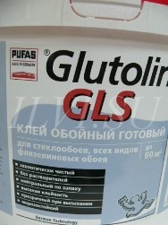 Клей для стеклообоев Pufas GLS готовый 10 кг