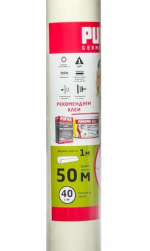 Стеклохолст PUFAPRO плотность 40 гр/м2 1х50 м