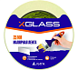 Лента малярная X-Glass 25 мм 50 м